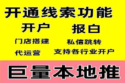 某品牌SEM广告投放的A/B测试与优化